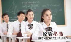 谦谦君子是成语吗 谦谦君子的意思