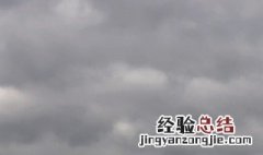 乌云压顶是成语吗 乌云压顶是不是成语