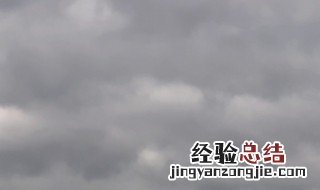 乌云压顶是成语吗 乌云压顶是不是成语