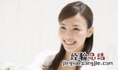 牙结石的危害 牙结石是怎么形成的