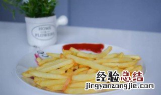 薯条怎么做才外脆里嫩 这个操作真的是太简单了