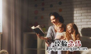 下车伊始是成语吗 下车伊始是不是成语