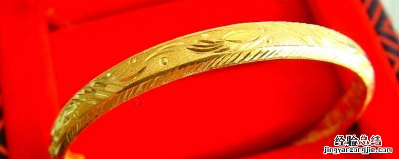 黄金和铜怎么辨别视频 黄金和铜怎么辨别