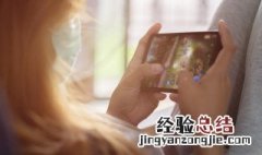 手游英雄联盟名字怎么改 手游英雄联盟名字