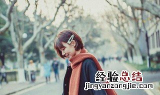 皮肤暗黄适合穿黑色的衣服吗 皮肤暗黄的人适合穿黑色的衣服吗
