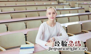 形容隐藏很深的成语 形容隐藏很深的成语有哪些