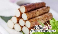 属于根茎类食物有哪些 根茎类食物有哪些