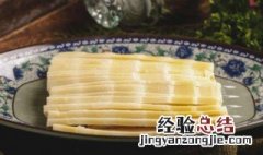 竹笋需要煮多久 竹笋需要煮多久才熟