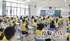 钉是钉铆是铆的意思 什么是钉是钉铆是铆