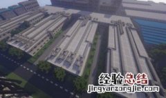 为什么叫火神山和雷神山医院 什么原因