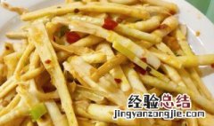 竹笋怎么焯水去涩味 竹笋焯水去涩味的方法