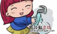 如何避免传染 怎么做到