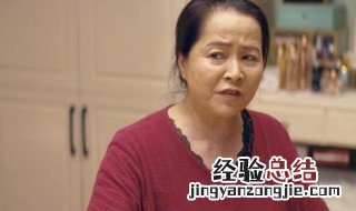 婆婆妈妈是成语吗 婆婆妈妈是什么意思