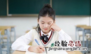以儆效尤是成语吗 以儆效尤的意思