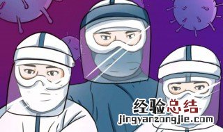 对医务人员的暖心话 关心爱护医务人员的话