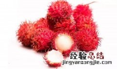 红毛丹的禁忌 盘点红毛丹的禁忌