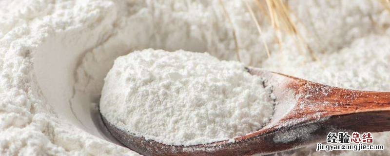中筋粉和低筋粉区别 中筋粉和高筋粉有什么区别