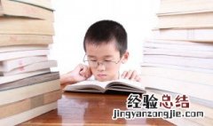 明朝的第五任皇帝是谁