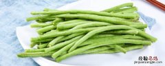 豇豆开花不结果是什么原因 豇豆开花少坐果少是什么原因