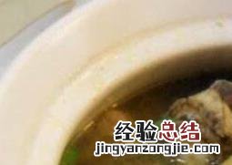 海参有哪几种吃法 海参怎么吃最有营养