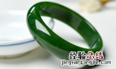 翡翠手镯批发价格翡翠手镯 翡翠手镯批发价格