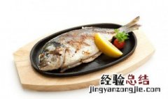 冬菇木耳蒸生鱼怎么做的 冬菇木耳蒸生鱼怎么做