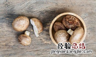 萨拉米炒香菇怎么做 萨拉米炒香菇怎么做的