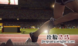 800米怎样跑到2分50秒左右 八百米跑2分50秒