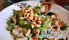 猪肚营养价值及功效与作用炖青果 猪肚营养价值及功效与作用