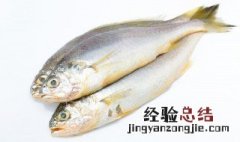 海鱼一般蒸几分钟 蒸海鱼一般蒸多长时间为最佳