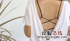 怎么穿裹胸显得立体 怎么穿裹胸才不会掉