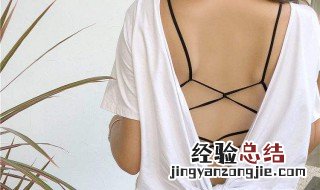 怎么穿裹胸显得立体 怎么穿裹胸才不会掉