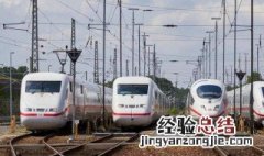 网上订票怎么取票 这三个途径都是可行的