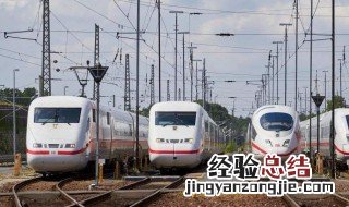 网上订票怎么取票 这三个途径都是可行的