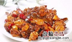 菌菇焖鸡步骤 怎么做菌菇焖鸡