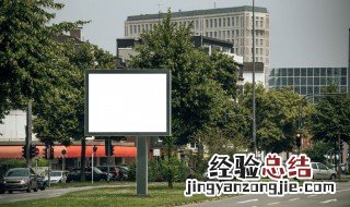 家居行业如何进行移动段广告投放 进来看看