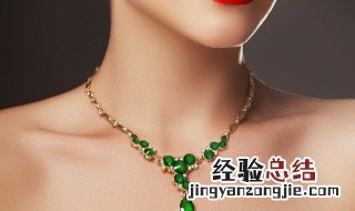 金枝玉叶翡翠吊坠 金枝玉叶翡翠吊坠最贵的价格
