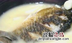 鲫鱼的营养价值及功效与作用 鲫鱼的营养价值及功效与作用