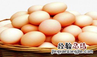 西红柿炒鸡蛋营养价值及功效与作用 鸡蛋营养价值及功效与作用