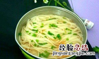 阳春面做法视频教程 阳春面家庭做法窍门