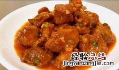 怎样煮排骨又嫩又好吃窍门 怎么样煮排骨才好吃窍门
