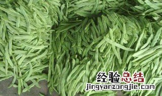 无丝豆怎样种植 无丝豆怎样种植视频