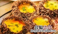海胆的热量 关于海胆的热量介绍