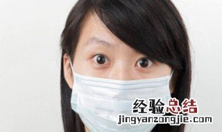 如何高效利用口罩 这些专家的建议您都知道吗