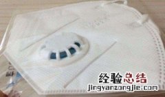 戴呼吸阀的口罩有用吗 呼吸阀的口罩有什么好处