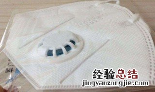 戴呼吸阀的口罩有用吗 呼吸阀的口罩有什么好处
