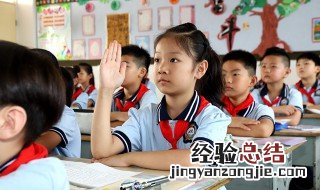云从龙风从虎的意思 云从龙风从虎主要意思
