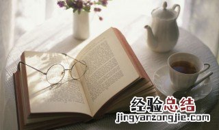 望极春愁黯黯生天际下一句 望极春愁黯黯生天际的来源