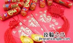 关于小年的文案 有什么关于小年的句子
