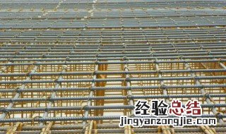 筏板钢筋绑扎顺序 你知道吗